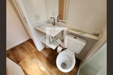 Apartamento para alugar com 50m², 2 quartos e 1 vagaBanheiro