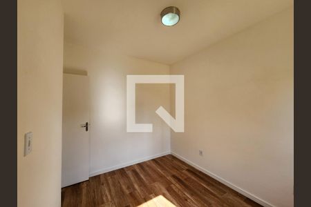 Apartamento para alugar com 50m², 2 quartos e 1 vagaQuarto 2