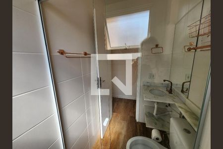 Apartamento para alugar com 50m², 2 quartos e 1 vagaBanheiro
