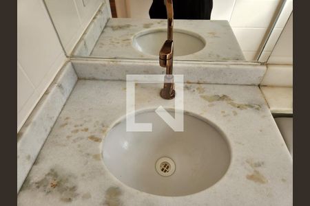 Apartamento para alugar com 50m², 2 quartos e 1 vagaBanheiro