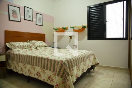 Apartamento à venda com 72m², 3 quartos e 2 vagasQuarto 2
