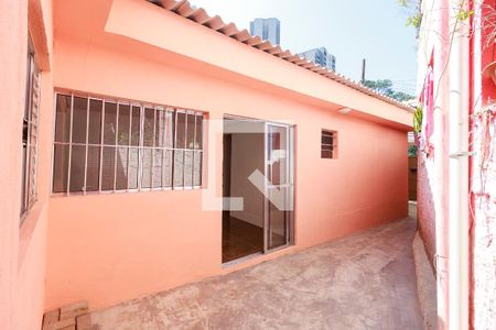 Casa para alugar com 80m², 2 quartos e 1 vaga Casa para alugar com 80m², 2 quartos e 1 vagaQuintal