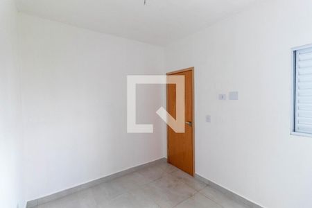 Apartamento para alugar com 45m², 2 quartos e sem vaga Apartamento para alugar com 45m², 2 quartos e sem vagaQuarto 2
