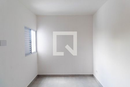 Apartamento para alugar com 45m², 2 quartos e sem vaga Apartamento para alugar com 45m², 2 quartos e sem vagaQuarto 2