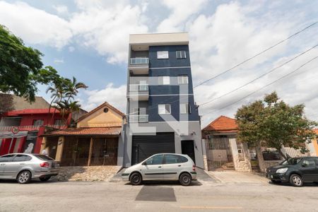 Apartamento para alugar com 45m², 2 quartos e sem vaga Apartamento para alugar com 45m², 2 quartos e sem vagaFachada do Prédio