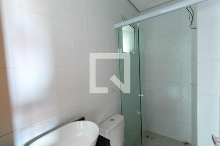 Apartamento para alugar com 45m², 2 quartos e sem vaga Apartamento para alugar com 45m², 2 quartos e sem vagaBanheiro