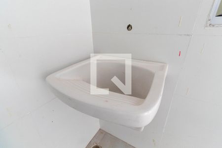 Apartamento para alugar com 45m², 2 quartos e sem vaga Apartamento para alugar com 45m², 2 quartos e sem vagaLavanderia