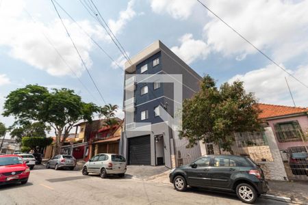 Apartamento para alugar com 45m², 2 quartos e sem vaga Apartamento para alugar com 45m², 2 quartos e sem vagaFachada do Prédio