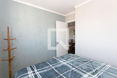Apartamento à venda com 48m², 2 quartos e 1 vagaQuarto 1