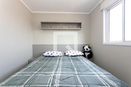 Apartamento à venda com 48m², 2 quartos e 1 vagaQuarto 1