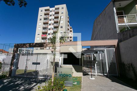 Apartamento à venda com 48m², 2 quartos e 1 vagaFachada