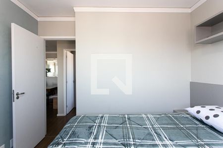 Apartamento à venda com 48m², 2 quartos e 1 vagaQuarto 1