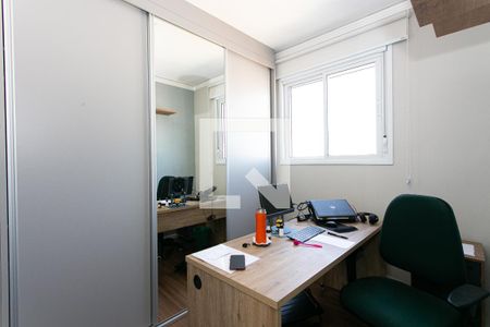 Apartamento à venda com 48m², 2 quartos e 1 vagaQuarto 2