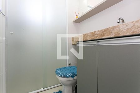 Apartamento à venda com 48m², 2 quartos e 1 vagaBanheiro