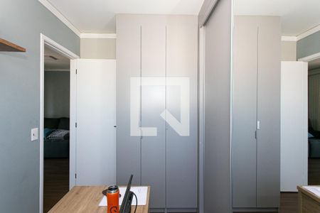 Apartamento à venda com 48m², 2 quartos e 1 vagaQuarto 2