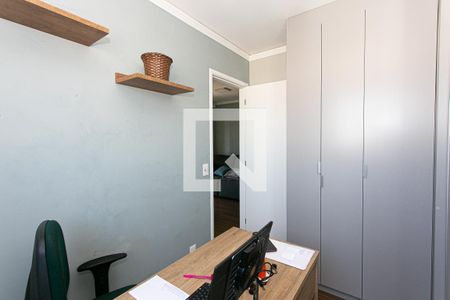 Apartamento à venda com 48m², 2 quartos e 1 vagaQuarto 2