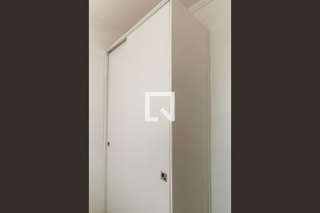 Apartamento para alugar com 2 quartos, 42m² em Campos Elíseos, São Paulo