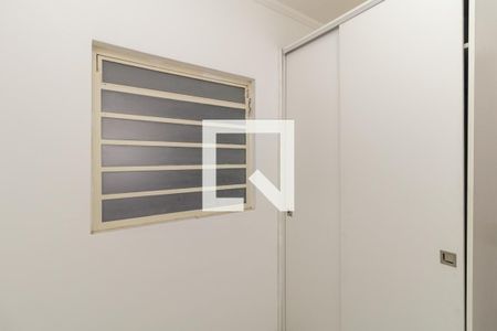 Apartamento para alugar com 2 quartos, 42m² em Campos Elíseos, São Paulo