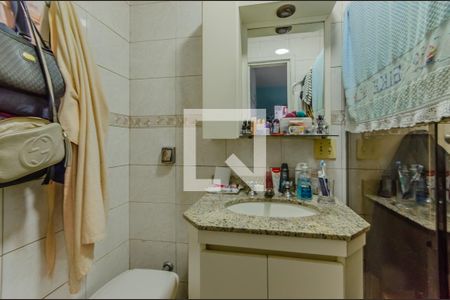 Apartamento à venda com 127m², 3 quartos e 2 vagasBanheiro da Suíte 1