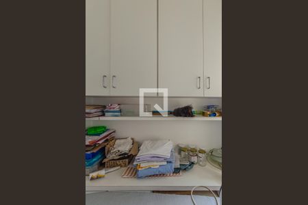 Apartamento à venda com 127m², 3 quartos e 2 vagasQuarto de Serviço