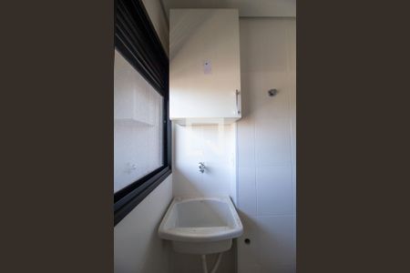 Apartamento para alugar com 55m², 2 quartos e 1 vagaÁrea de Serviço