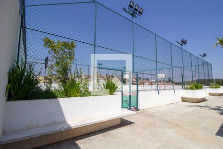 Apartamento para alugar com 55m², 2 quartos e 1 vagaÁrea comum- Quadra