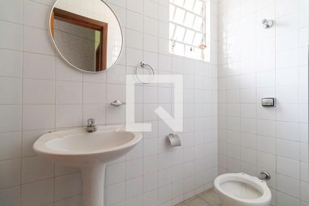 Casa à venda com 365m², 4 quartos e 2 vagasÁrea gourmet - Lavabo