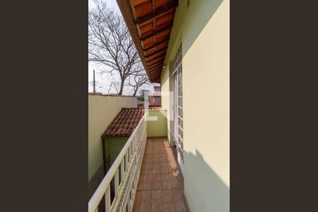 Casa à venda com 365m², 4 quartos e 2 vagasVaranda da suíte 