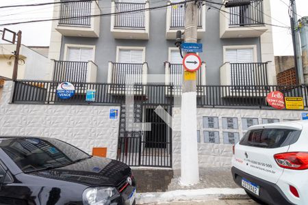 Apartamento à venda com 50m², 2 quartos e sem vaga Apartamento à venda com 50m², 2 quartos e sem vagaFachada