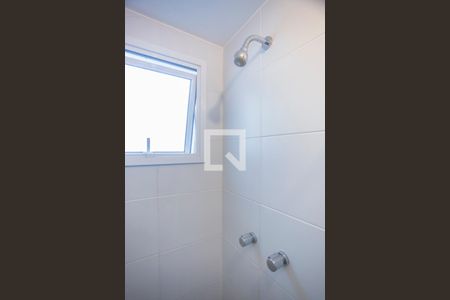 Apartamento à venda com 69m², 2 quartos e 1 vagaBanheiro Suíte