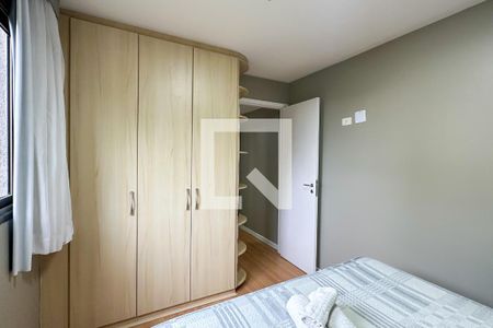 Apartamento à venda com 45m², 1 quarto e 1 vagaQuarto