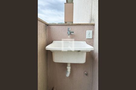 Apartamento à venda com 45m², 1 quarto e 1 vagaVaranda 