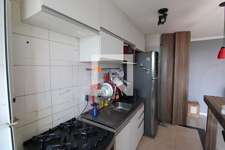 Apartamento à venda com 48m², 2 quartos e 1 vagaCozinha