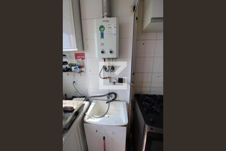 Apartamento à venda com 48m², 2 quartos e 1 vagaÁrea de Serviço