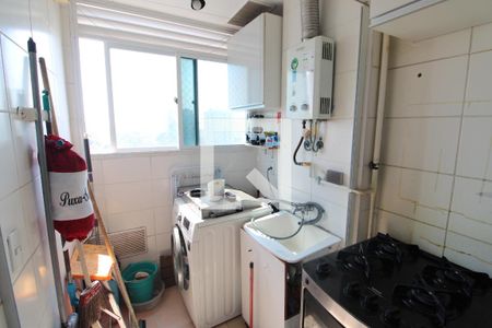 Apartamento à venda com 48m², 2 quartos e 1 vagaÁrea de Serviço