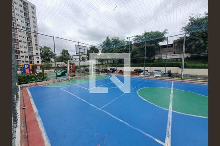 Apartamento à venda com 48m², 2 quartos e 1 vagaQuadra Esportiva