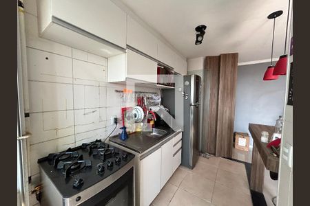 Apartamento à venda com 48m², 2 quartos e 1 vagaCozinha