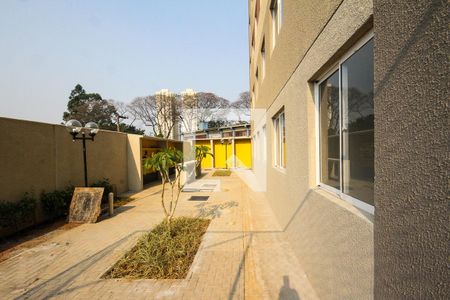 Apartamento à venda com 38m², 2 quartos e sem vaga Apartamento à venda com 38m², 2 quartos e sem vagaJardim