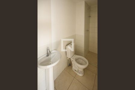 Apartamento à venda com 38m², 2 quartos e sem vaga Apartamento à venda com 38m², 2 quartos e sem vagaBanheiro