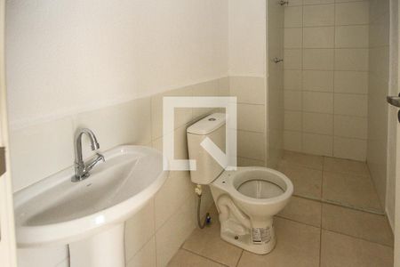 Apartamento à venda com 38m², 2 quartos e sem vaga Apartamento à venda com 38m², 2 quartos e sem vagaBanheiro