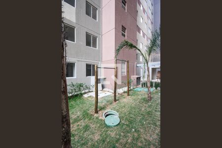 Apartamento à venda com 38m², 2 quartos e sem vaga Apartamento à venda com 38m², 2 quartos e sem vagaÁrea de exercicio
