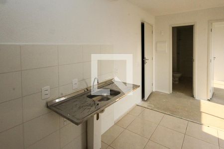 Apartamento à venda com 38m², 2 quartos e sem vaga Apartamento à venda com 38m², 2 quartos e sem vagaCozinha