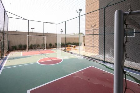 Apartamento à venda com 38m², 2 quartos e sem vaga Apartamento à venda com 38m², 2 quartos e sem vagaQuadra Esportiva