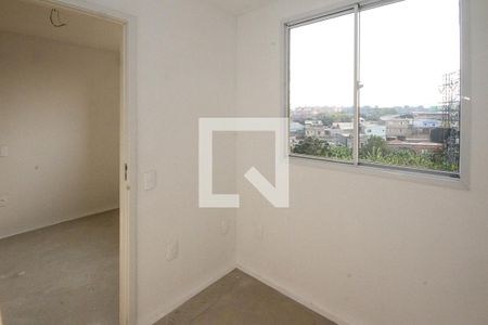 Apartamento à venda com 38m², 2 quartos e sem vaga Apartamento à venda com 38m², 2 quartos e sem vagaQuarto 02