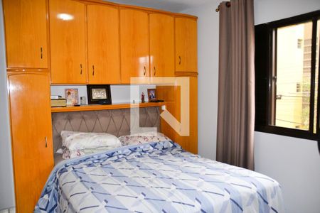 Apartamento à venda com 120m², 3 quartos e 2 vagas Apartamento à venda com 120m², 3 quartos e 2 vagasQuarto 3