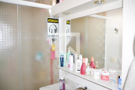 Apartamento à venda com 120m², 3 quartos e 2 vagas Apartamento à venda com 120m², 3 quartos e 2 vagasBanheiro