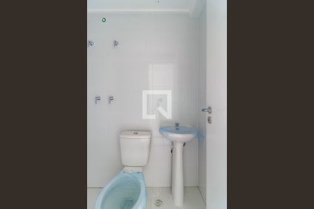 Apartamento à venda com 196m², 4 quartos e 3 vagasBanheiro de serviço