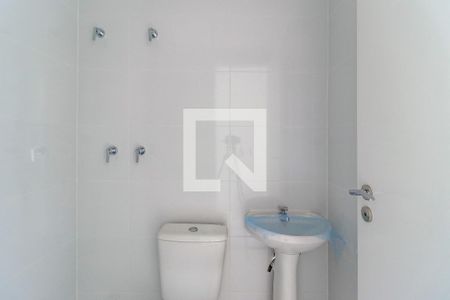 Apartamento à venda com 196m², 4 quartos e 3 vagasBanheiro de serviço