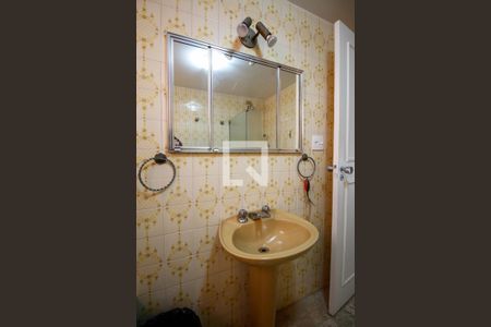 Casa à venda com 237m², 3 quartos e 1 vagaBanheiro Social