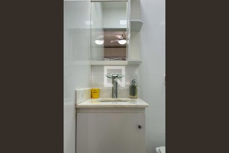 Apartamento para alugar com 150m², 3 quartos e 1 vagaSuíte 01